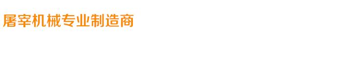 關(guān)愛在耳邊，滿意在惠耳！